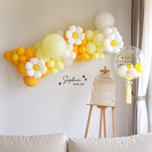 [Organic Balloon Garland] Sunny Daisy